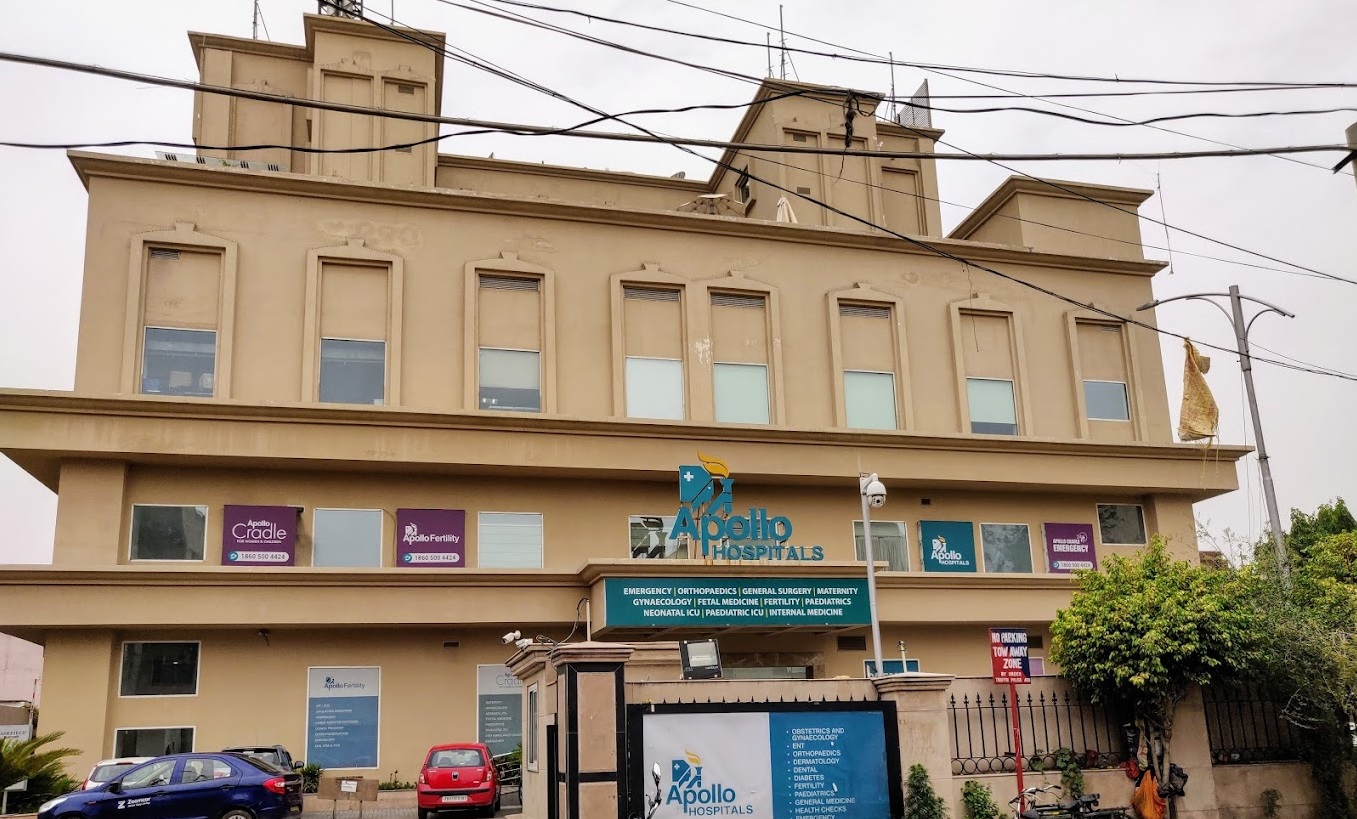Best Hospitals in Circular Road, Amritsar Bajaj Finserv Health